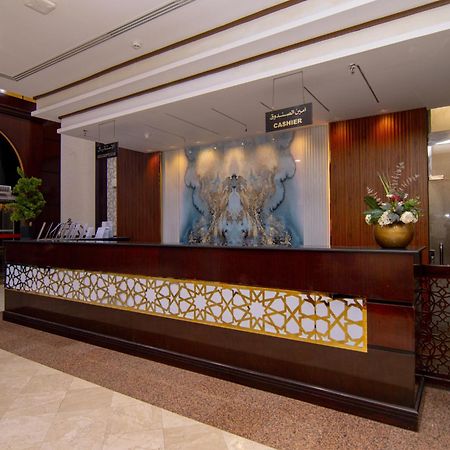 Shurakaa Al Khair Hotel La Mecque Extérieur photo