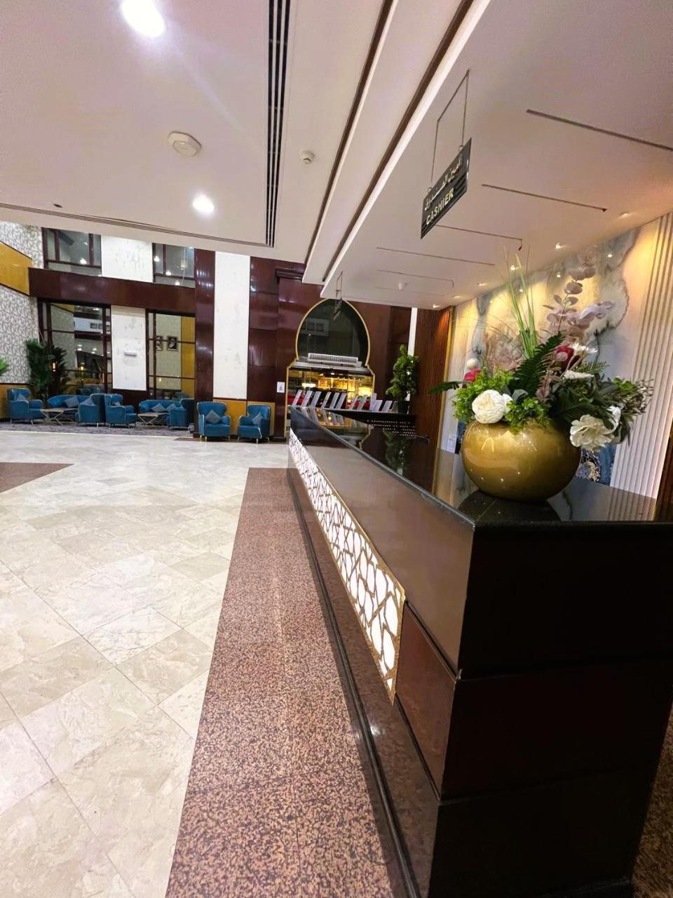 Shurakaa Al Khair Hotel La Mecque Extérieur photo