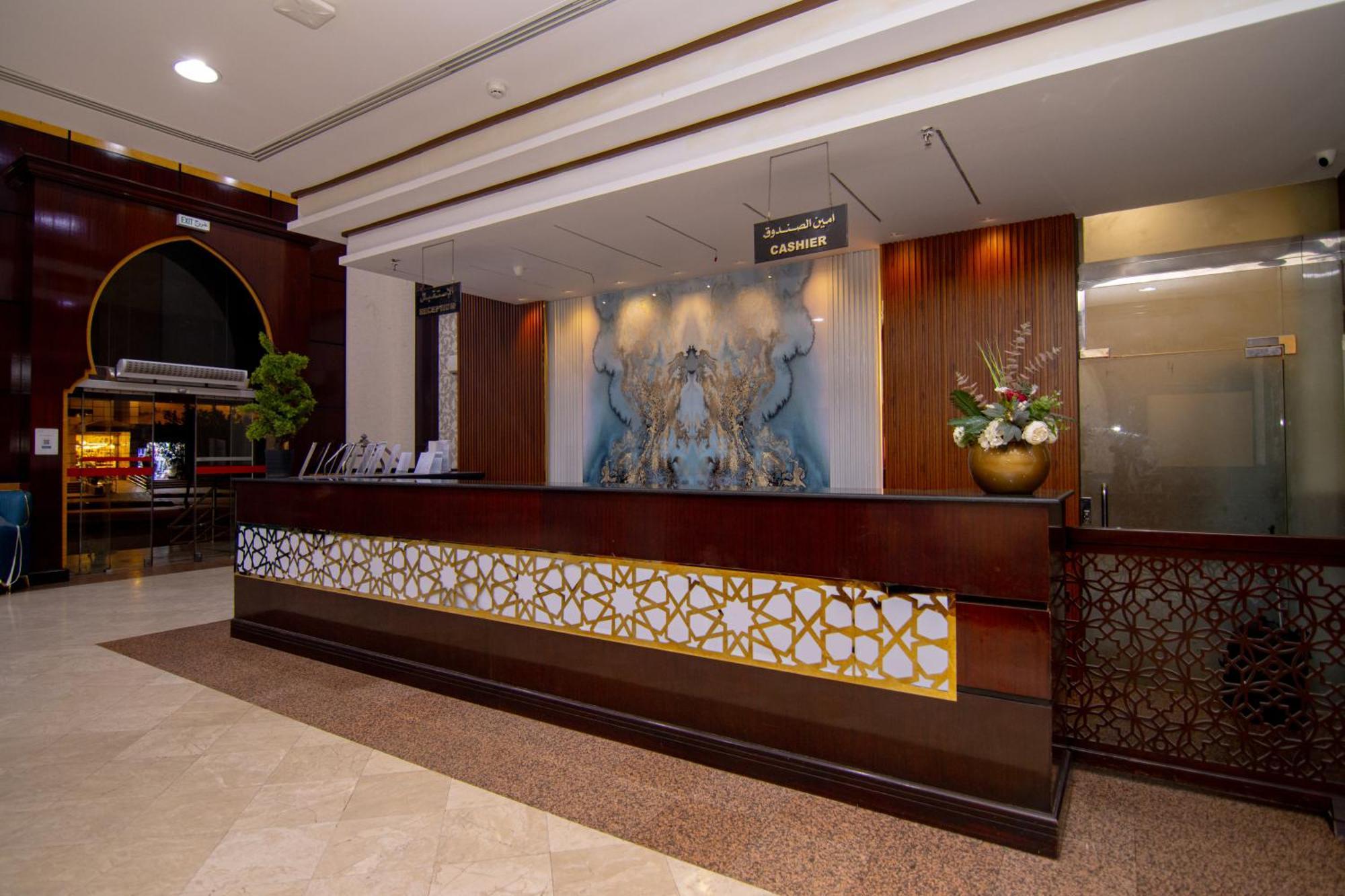 Shurakaa Al Khair Hotel La Mecque Extérieur photo